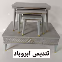میز نازلار