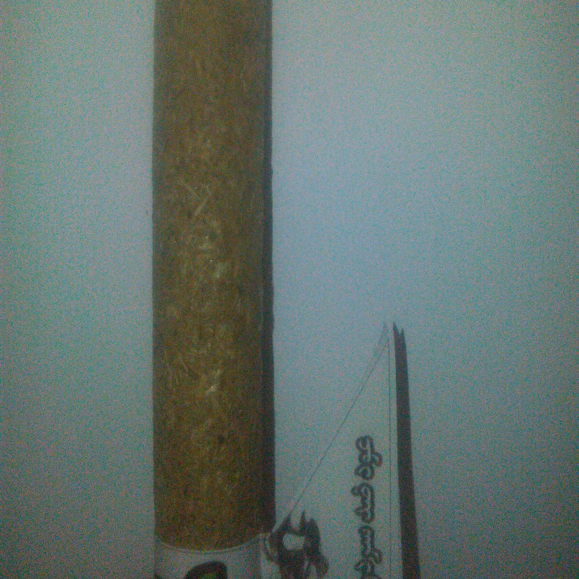 عودضدسینوزیت وضد سردرد