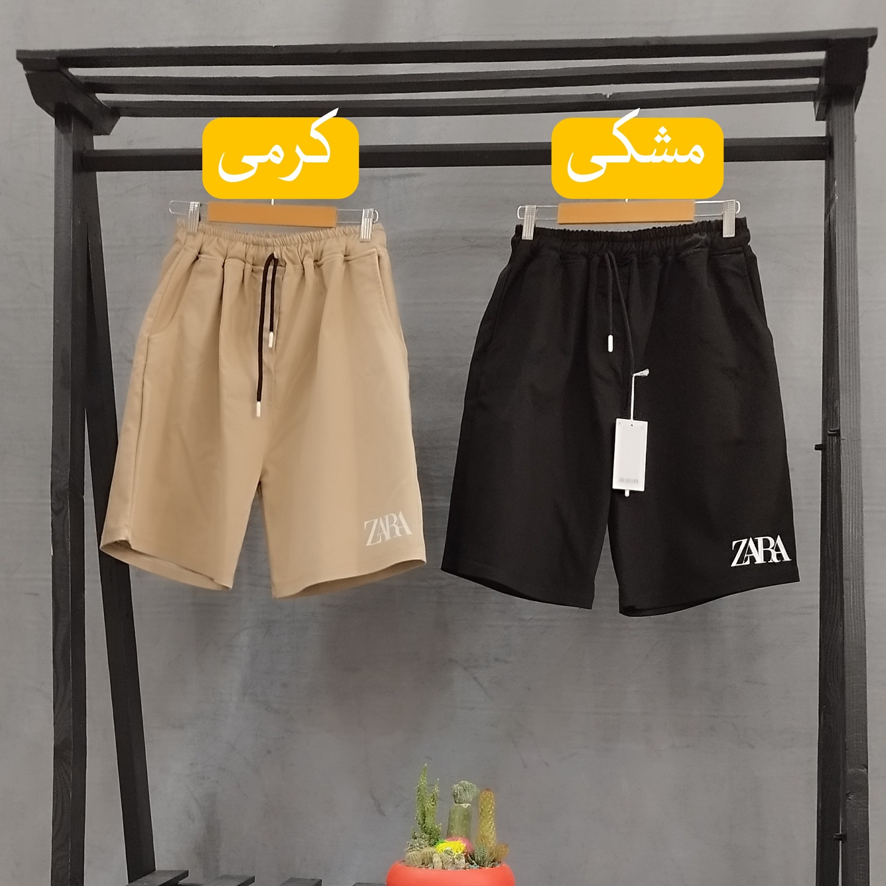 شلوارک مردانه کتان کش