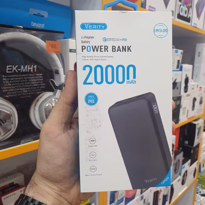 پاوربانک وریتی verity ph134 pd 22.5w 20000mah