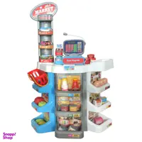 اسباب بازی سوپرمارکت آوا مدل AMT3050 کد 2