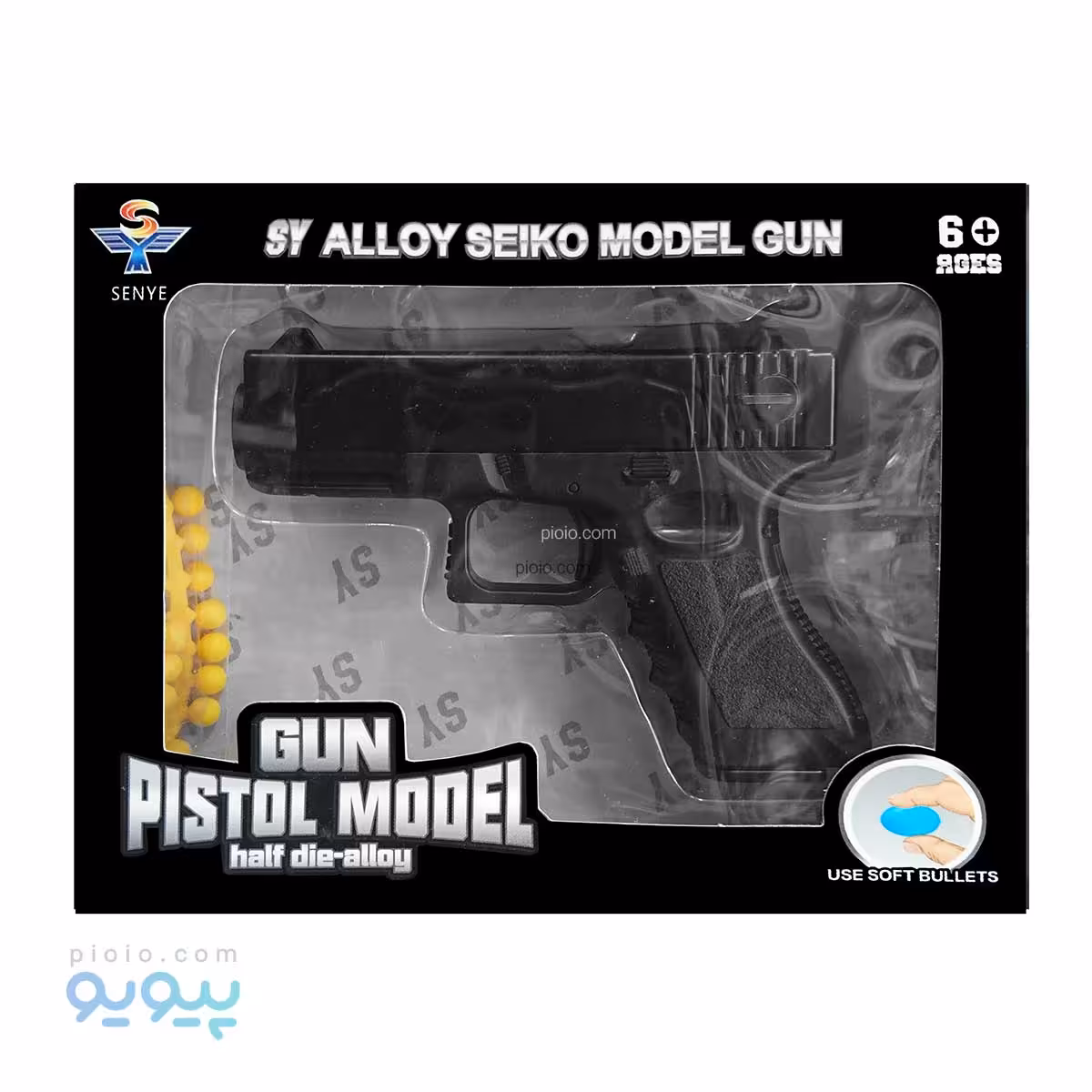 اسباب بازی تفنگ Gun pistol model مدل SY030A