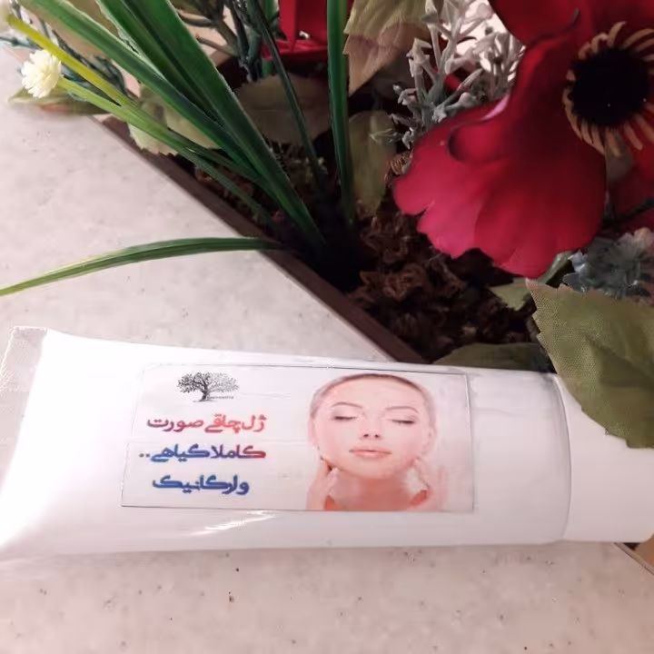 ژل گیاهی و پر کننده صورت