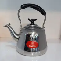 کتر استیل ضخیم خارجی 1.5 لیتری مارک VINTO صافی دار اعلا 
