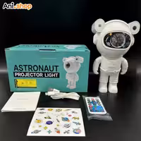 چراغ خواب فضانورد ایستاده