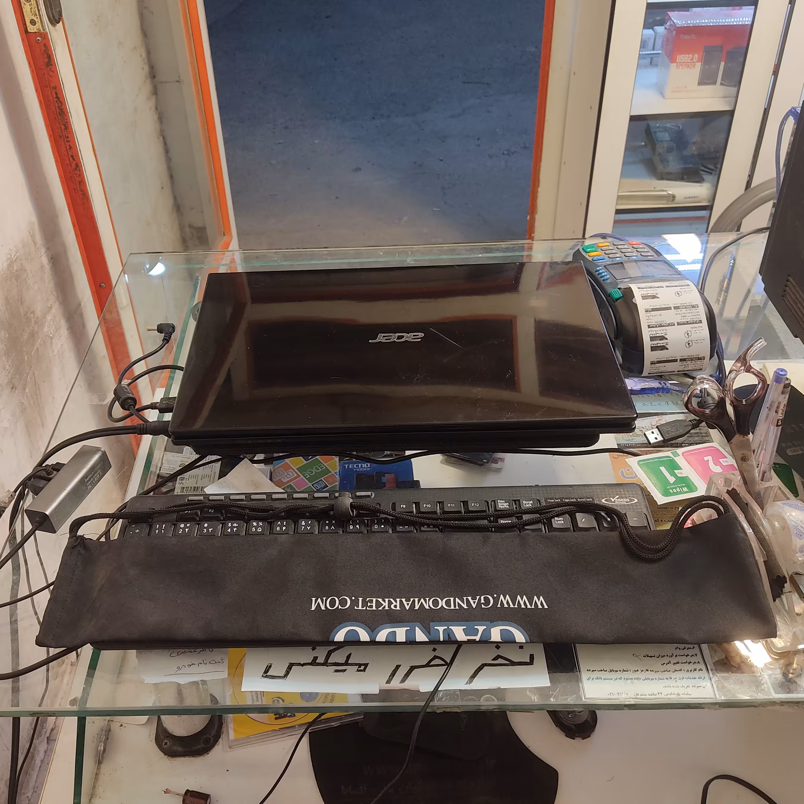 کیف مونوپاد