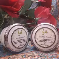 کرم ترک پا (طبیعی و دستساز) ماریا