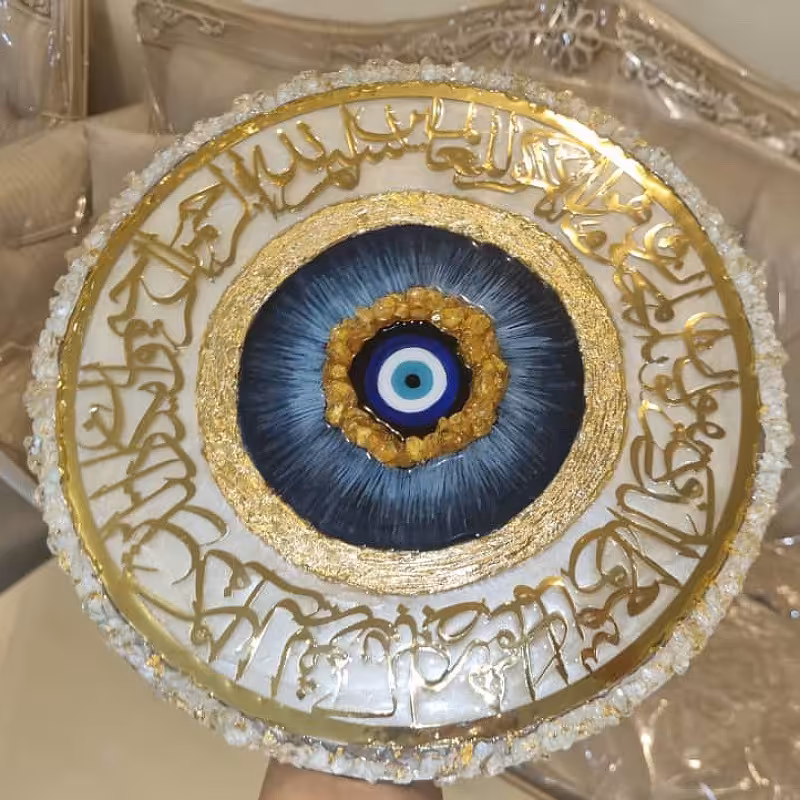 تابلو چشم نظر