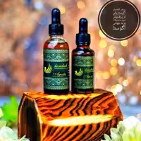 روغن کندوش (سوریه) آگوستا
