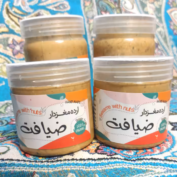 ارده مغزدار دار ضیافت (1600گرمی)پک2عددی500گرمی و2عدد300گرمی