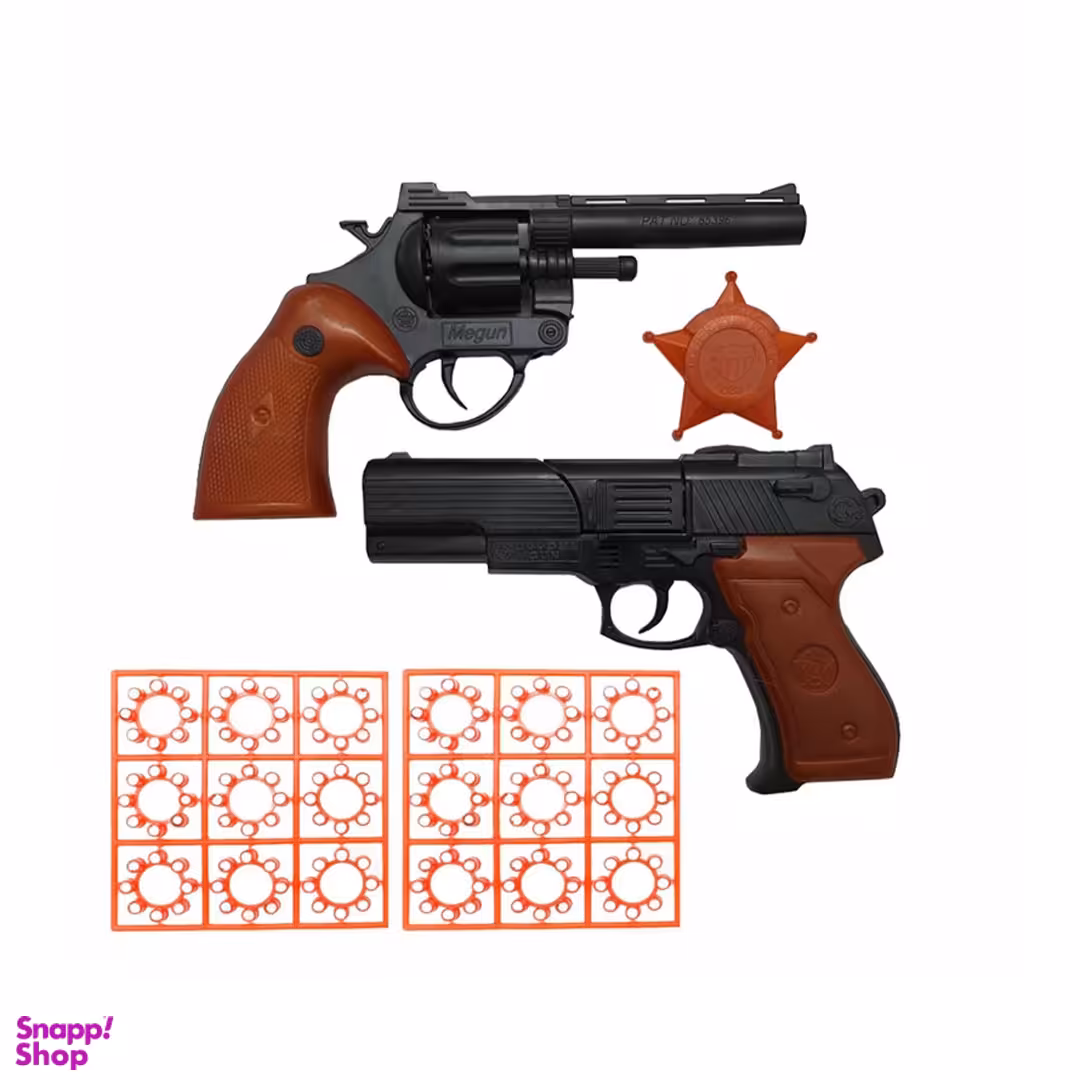 ست تفنگ بازی مدل NaabsellPA19