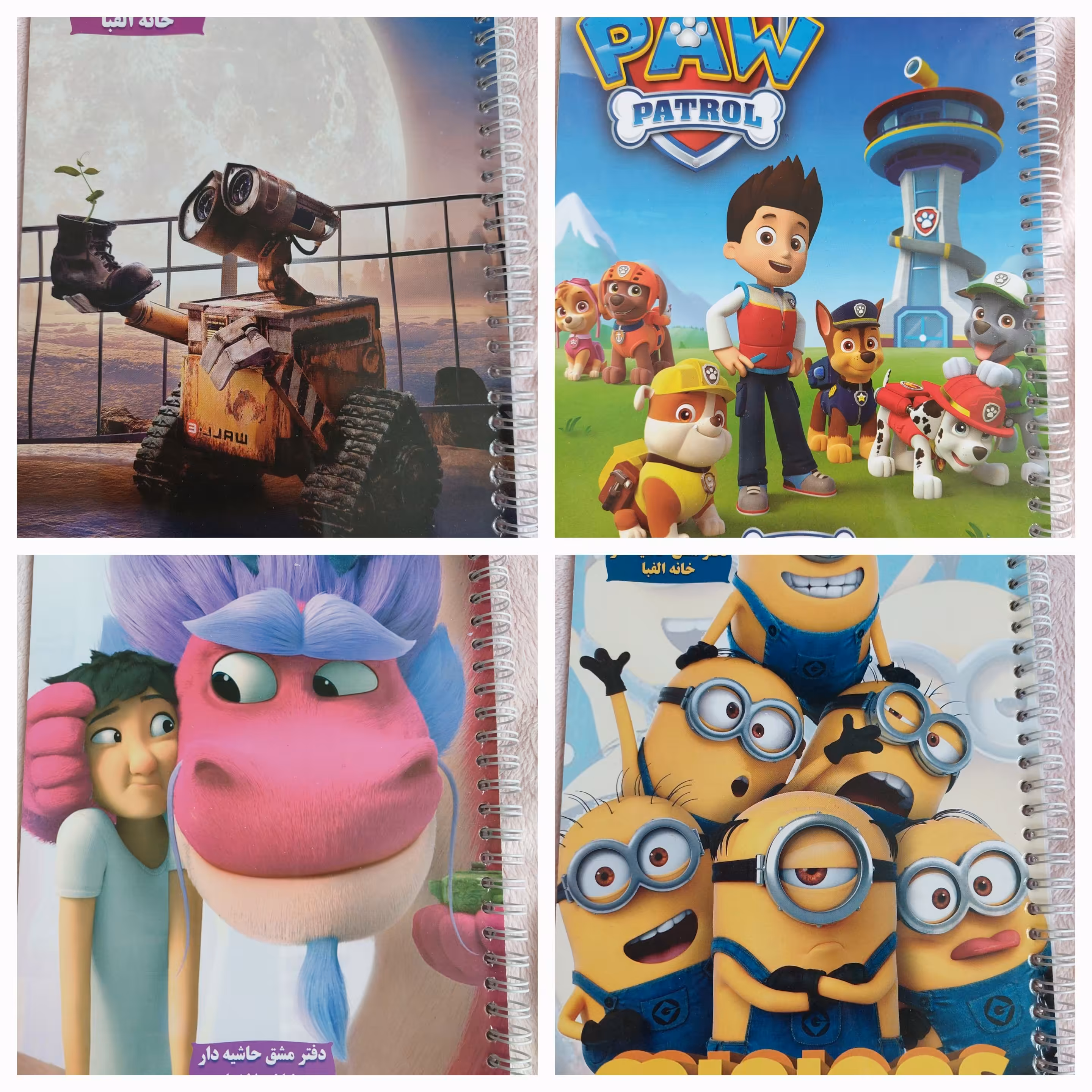 دفتر حاشیه دار