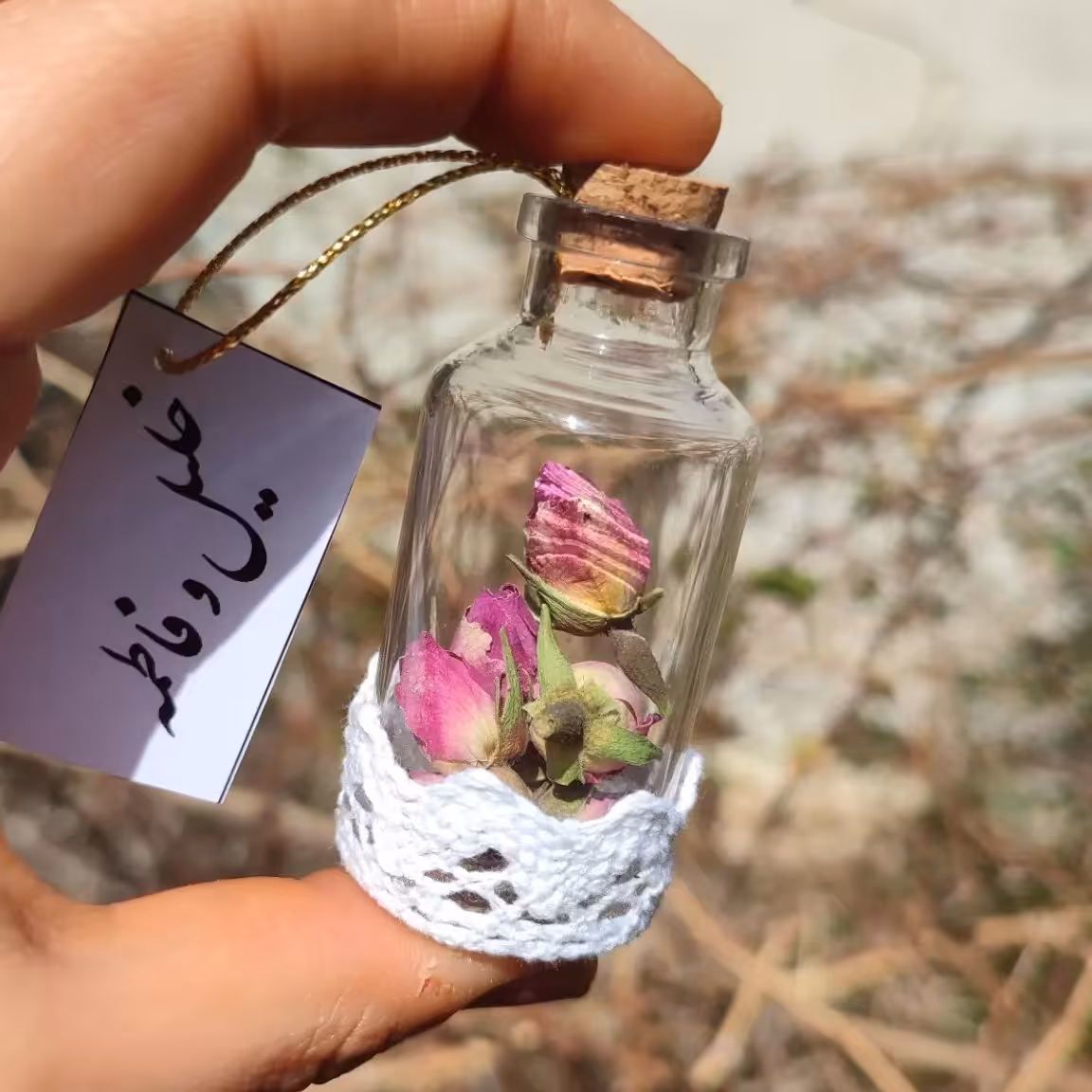 گیفت شیشه ویال گل محمدی