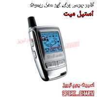 جاسوئیچی چرمی وکاور ریموت چرم طبیعی دست دوز دزدگیر  ردبیت استیل میت کد-92 اسپرت چرم تبریز 