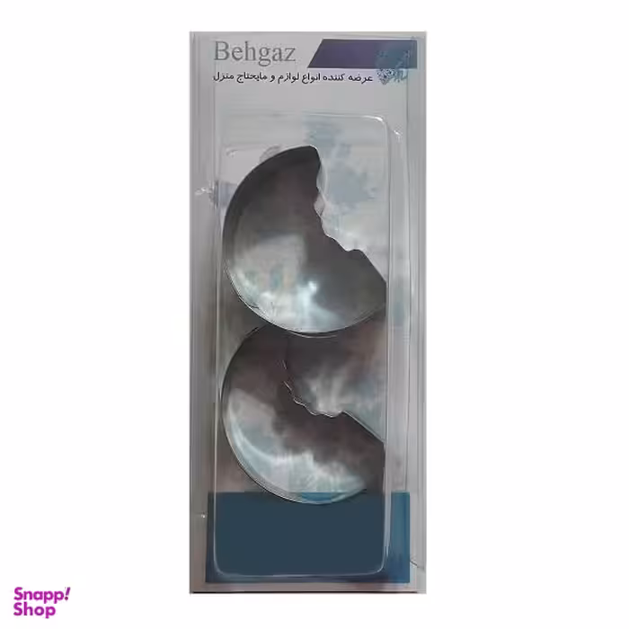 کاتر شیرینی پزی بهگز مدل هندوانه یلدایی مجموعه 2 عددی