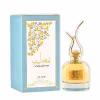 عطر ادکلن عندلیب اصداف لطافه Asdaaf Andaleeb