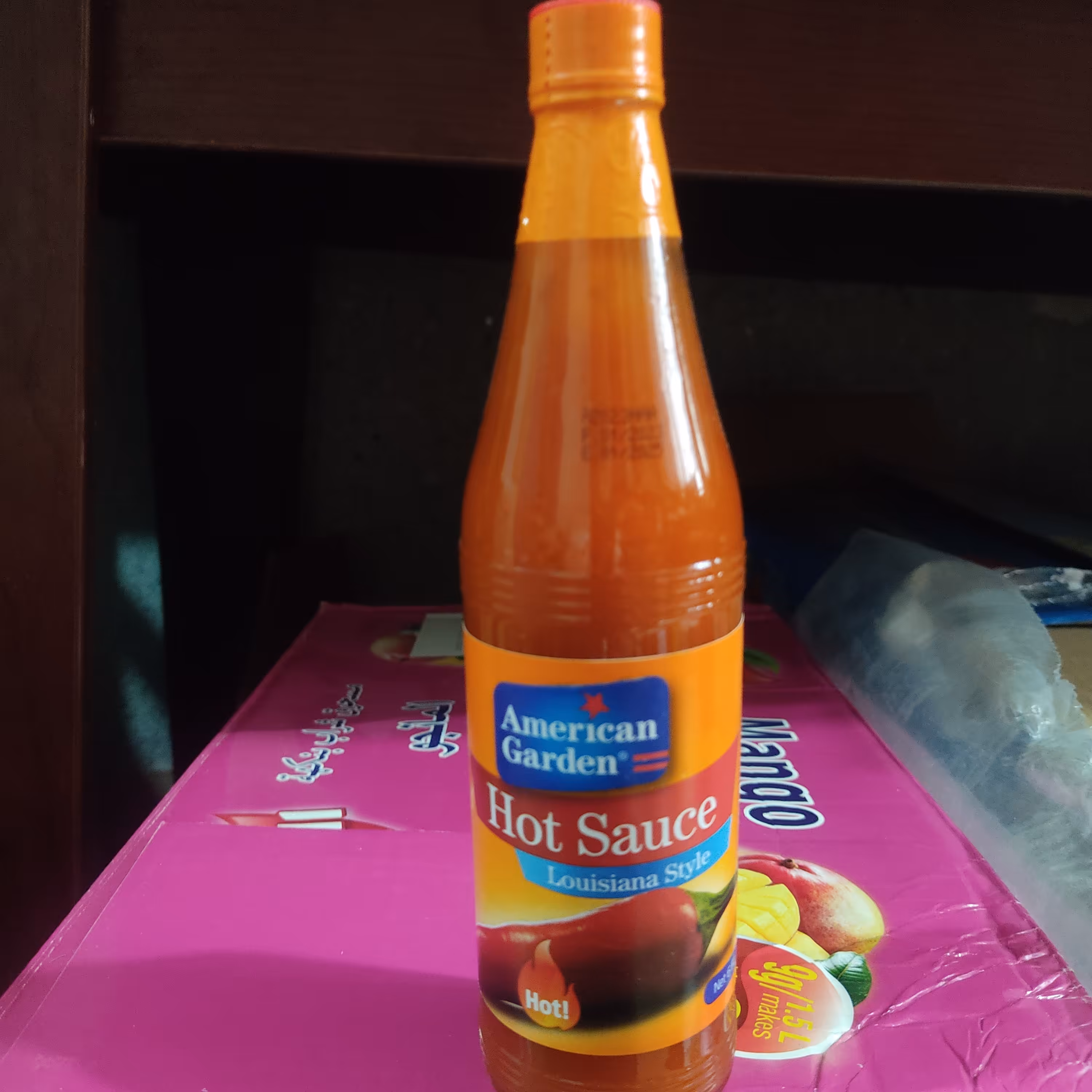 سس تند امریکن گاردن 177 میل ساخت ایالات متحده آمریکا تاریخ جدید