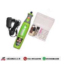 فرز انگشتی شارژی سیلور مدل GT-CG7.2