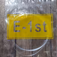 سیم گیتار کلاسیک  سیم تکی می شماره یک سیم اول بسته پنج تایی