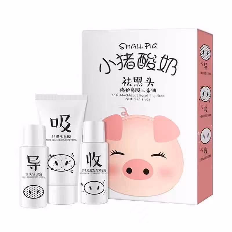 پک سه مرحله ای پاکسازی جوش سرسیاه طرح خوک