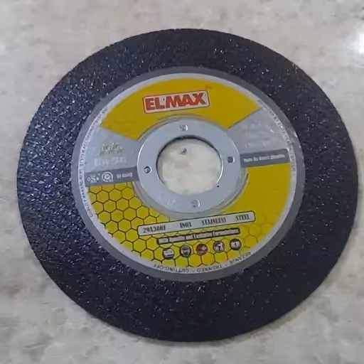 صفحه استیل بر 115 المکس برندی بی نظیر با قیمت عالی