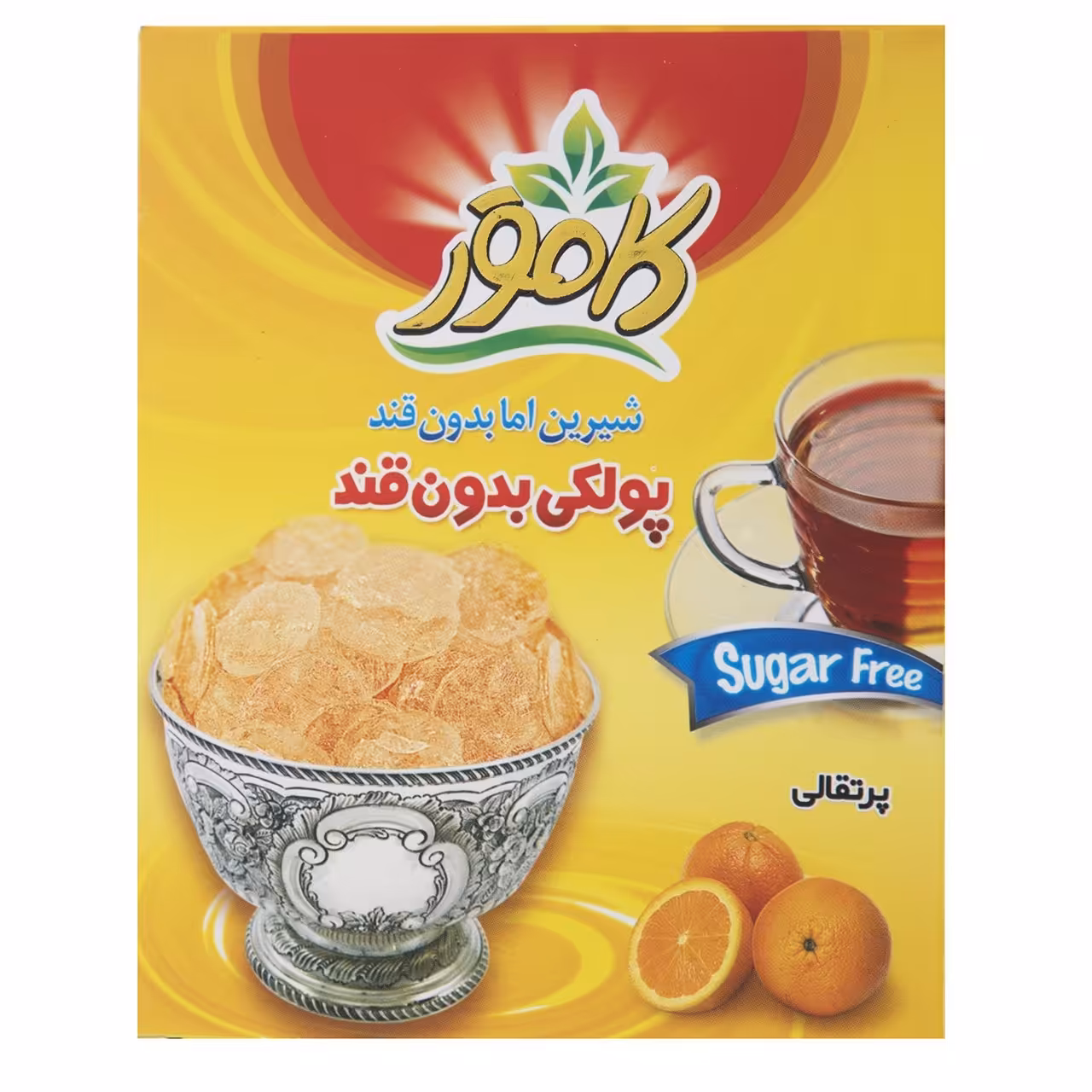 پولکی بدون قند پرتقالی کامور مقدار 150 گرم