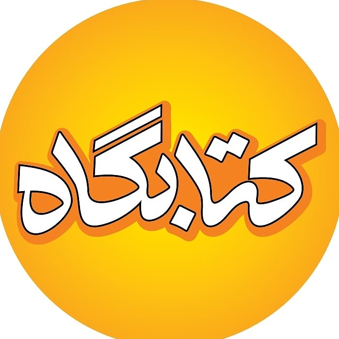 سفارش بی نام