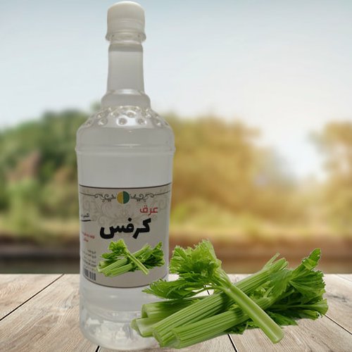 عرق کرفس
