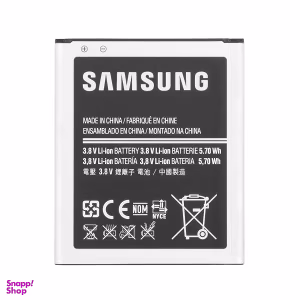 باتری گوشی مناسب برای گوشی سامسونگ مدل Galaxy Ace