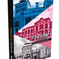 راهنماگی تهران گردی انگلیسی