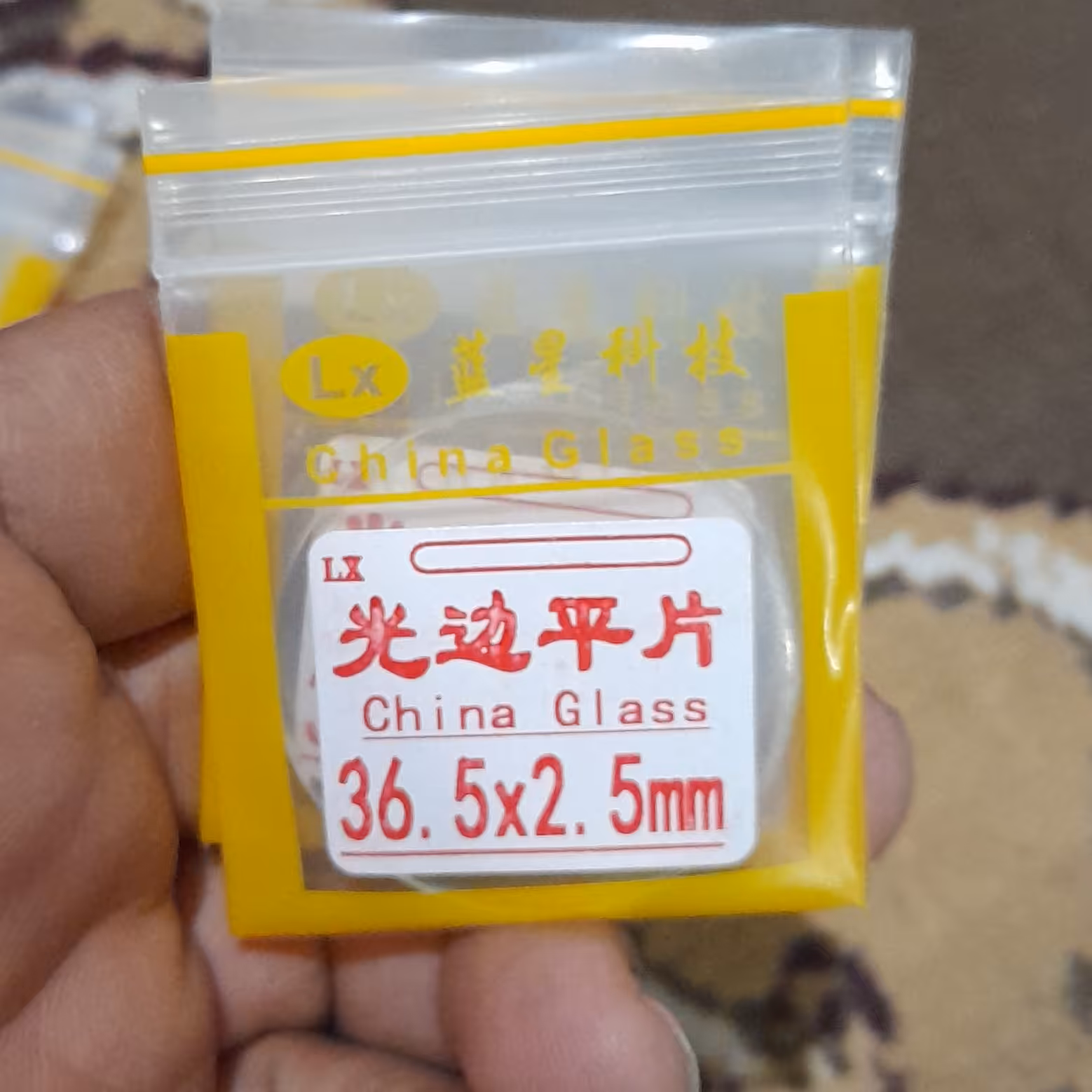 شیشه ساعت شماره 365 قطر دو ونیم