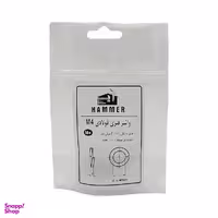 واشر هامر مدل فنری کد M4 بسته 100 عددی
