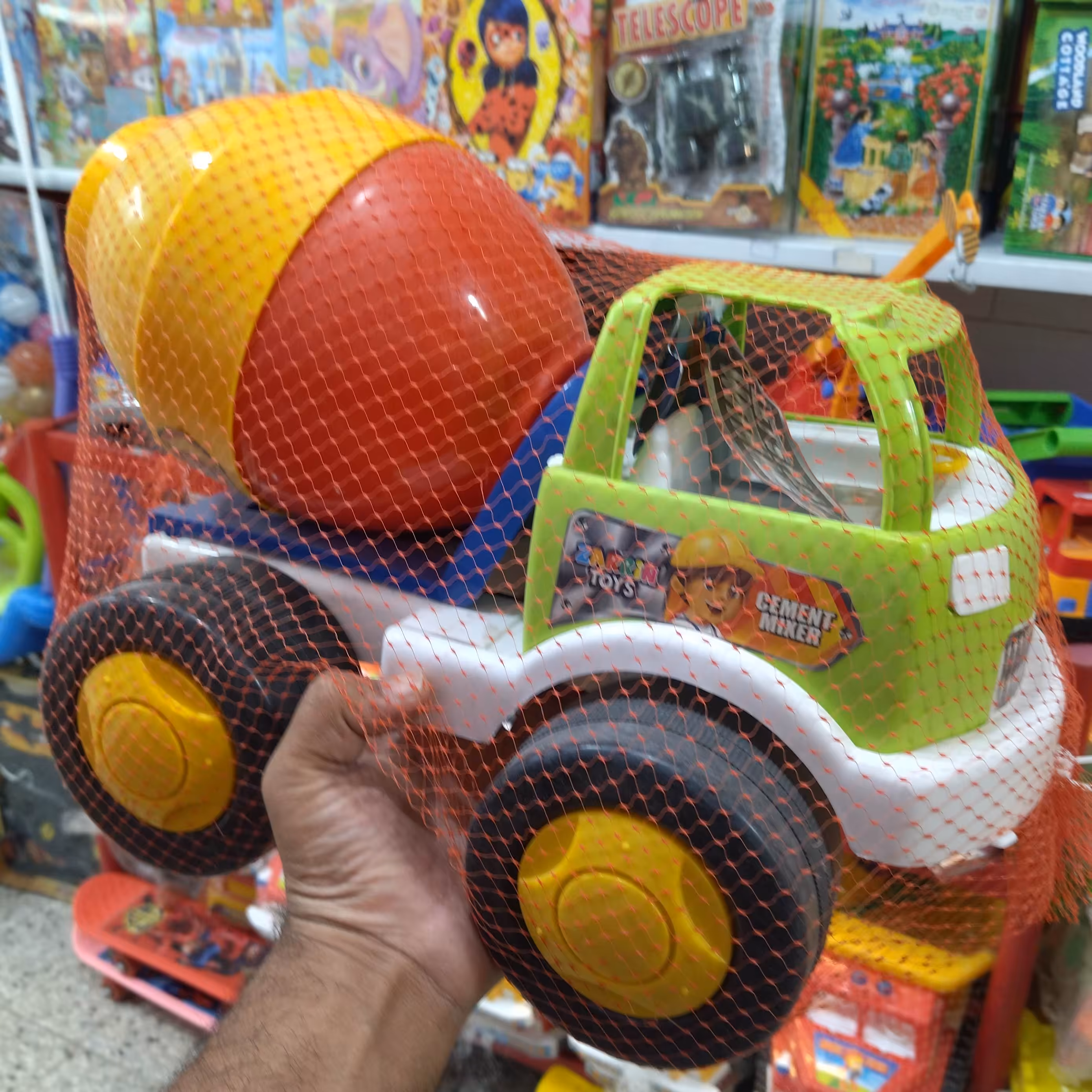 ماشین میکسر