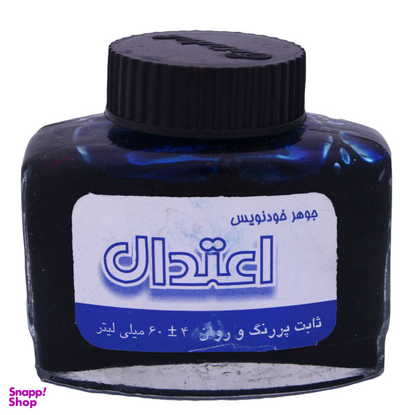 جوهر خودنویس اعتدال کد Gk01