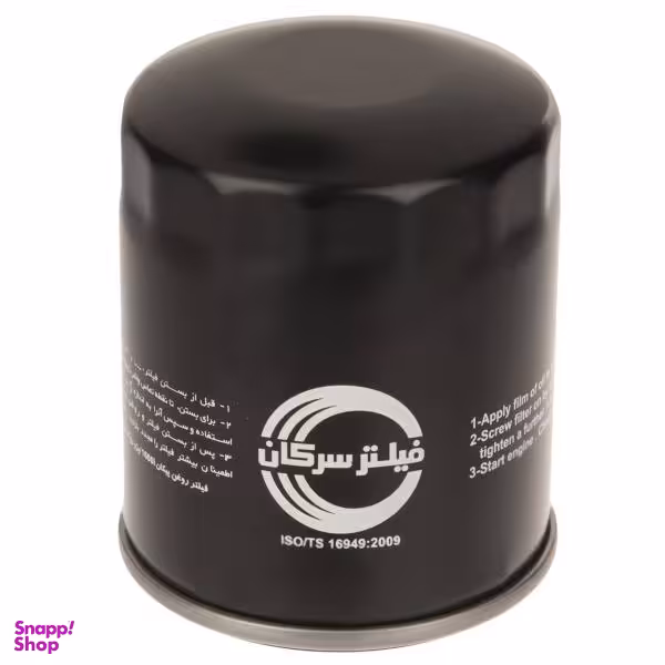 فیلتر روغن خودروی سرکان مدل SF 7140