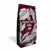 دان قهوه آروما (80 عربیکا.20 ربوستا) 250 گرمی