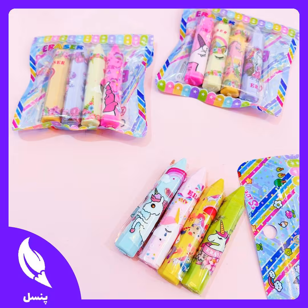پاک کن یونیکورن بسته 4 عددی