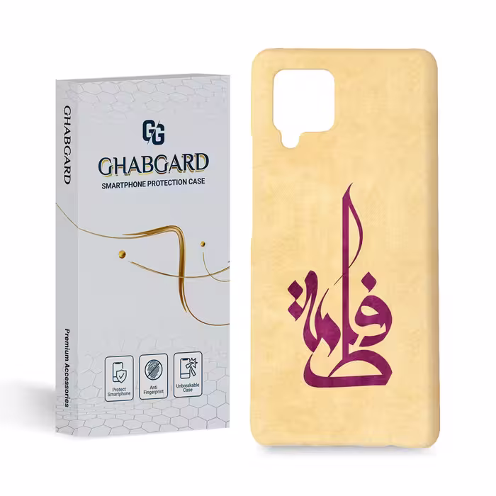 گارد قاب کاور مذهبی مدل g3100 مناسب برای گوشی موبایل سامسونگ a42 5g