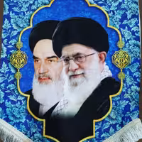 پرچم مخمل امام و رهبری 