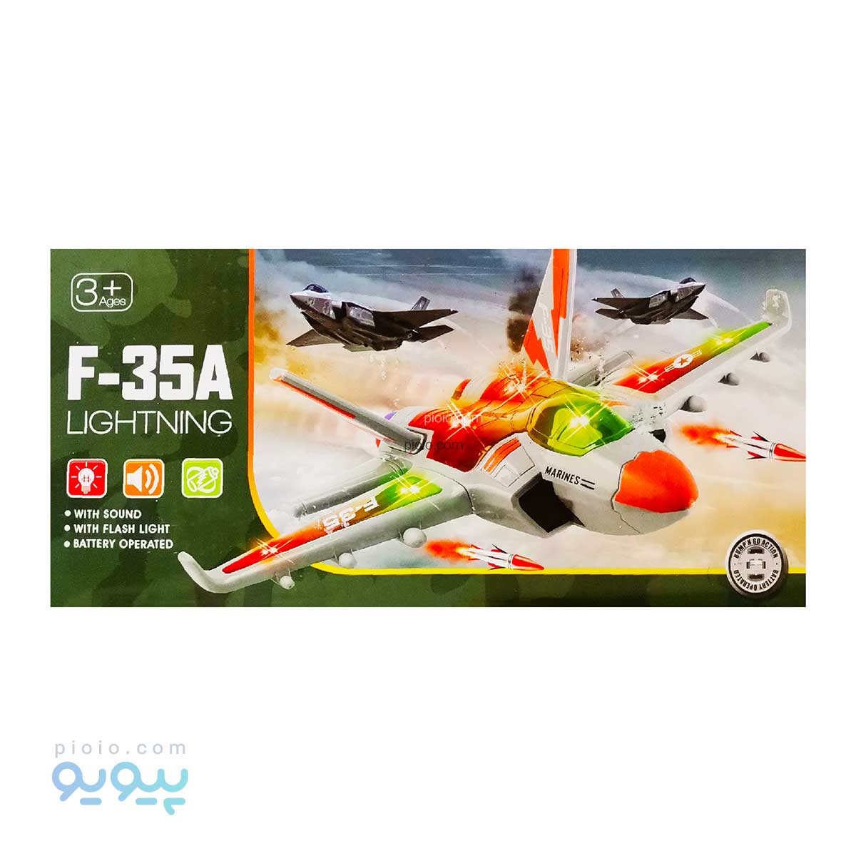 هواپیما جنگی موزیکال مدل F-35A ایتم 2016
