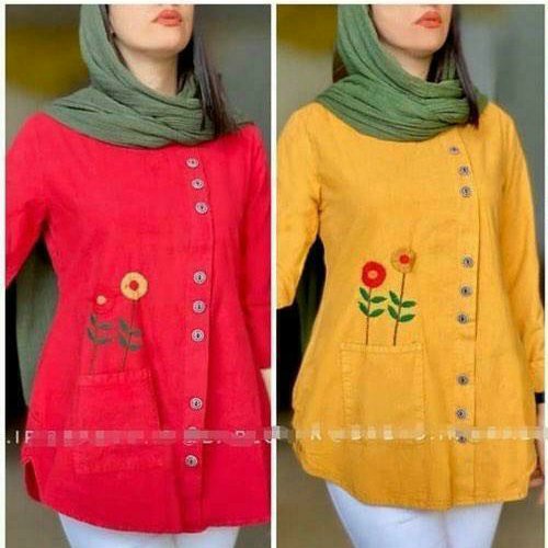 تونیک یلدایی