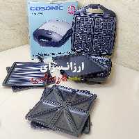 ساندویچ ساز گوسونیک 1400 وات چهار کاره گوسونیک مدل GSM-606 با گارانتی 12 ماهه