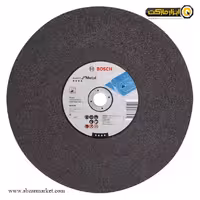 صفحه پروفیل بر بوش 355x2.8 میلی متر