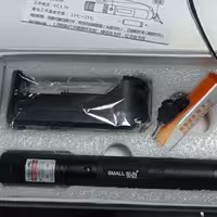 لیزر شارژی  اصلی