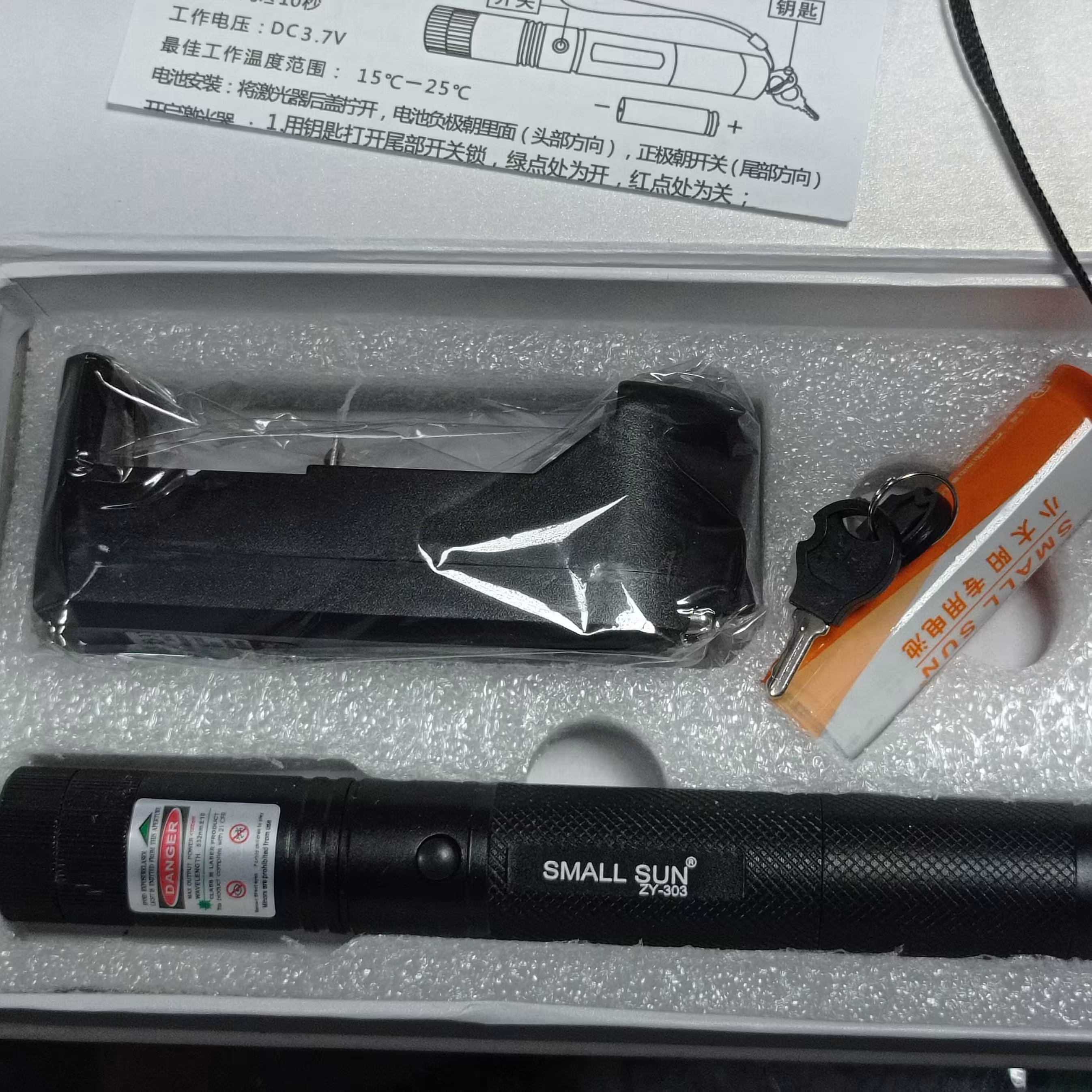 لیزر شارژی  اصلی