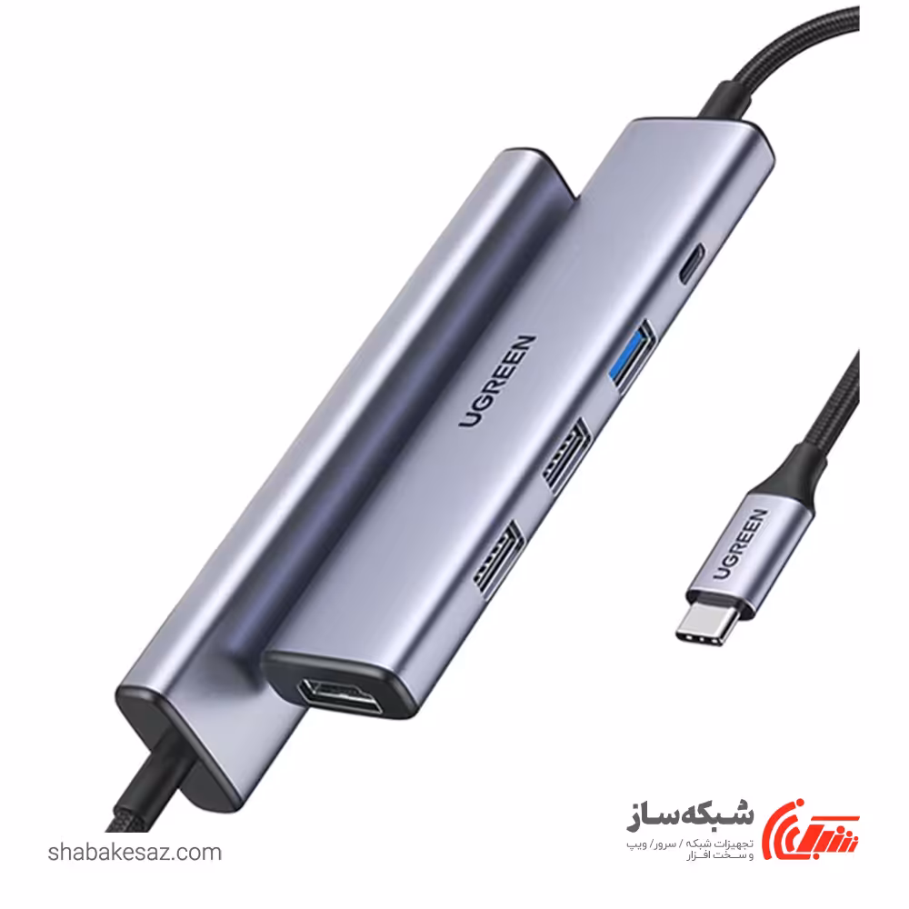 قیمت و خرید هاب Type C یوگرین Ugreen CM478 - شبکه ساز