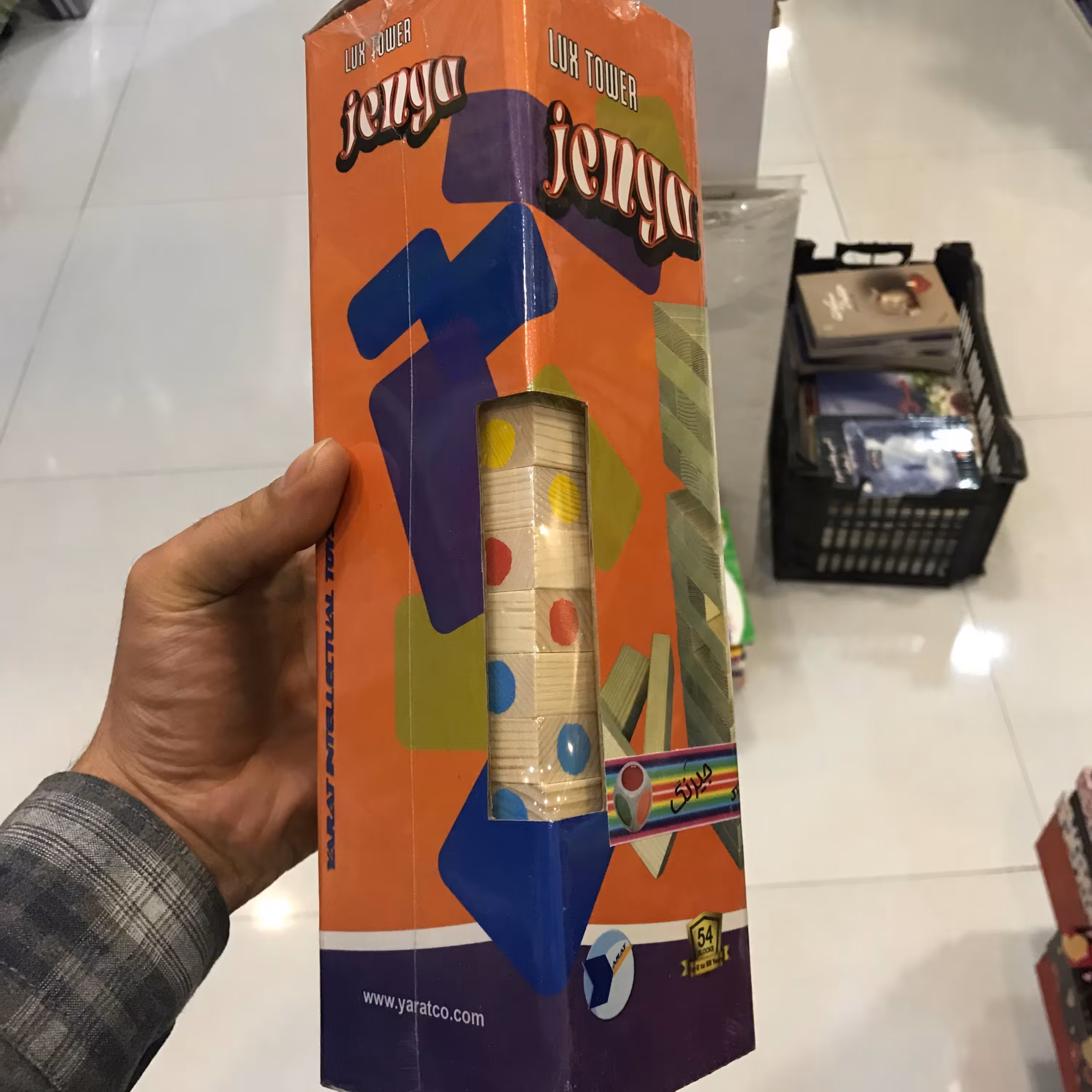 جنگا برج هیجان