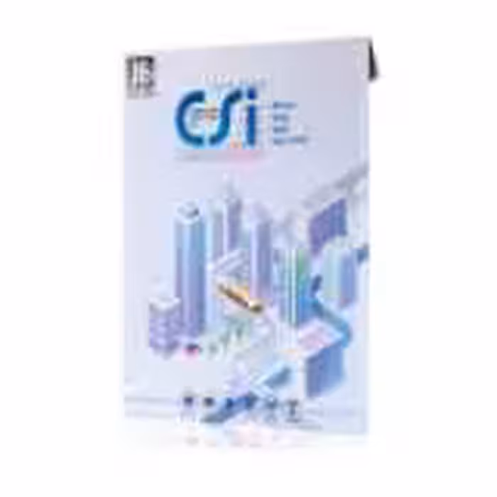 قیمت، خرید و مشخصات مجموعه نرم افزارهای مهندسی عمران سی اس آی 2021 جی بی