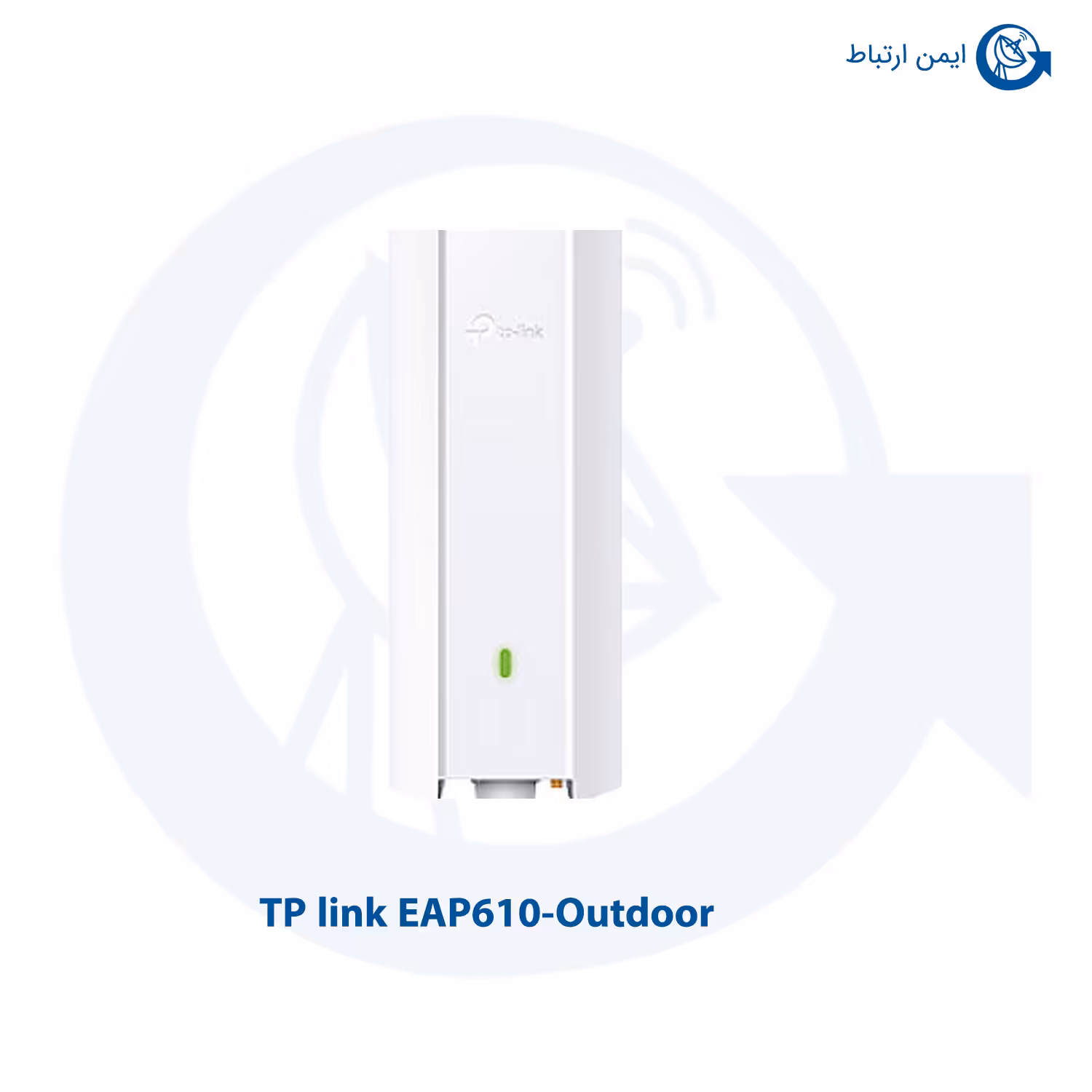 اکسس پوینت تی پی لینک مدل EAP610-Outdoor V1.20