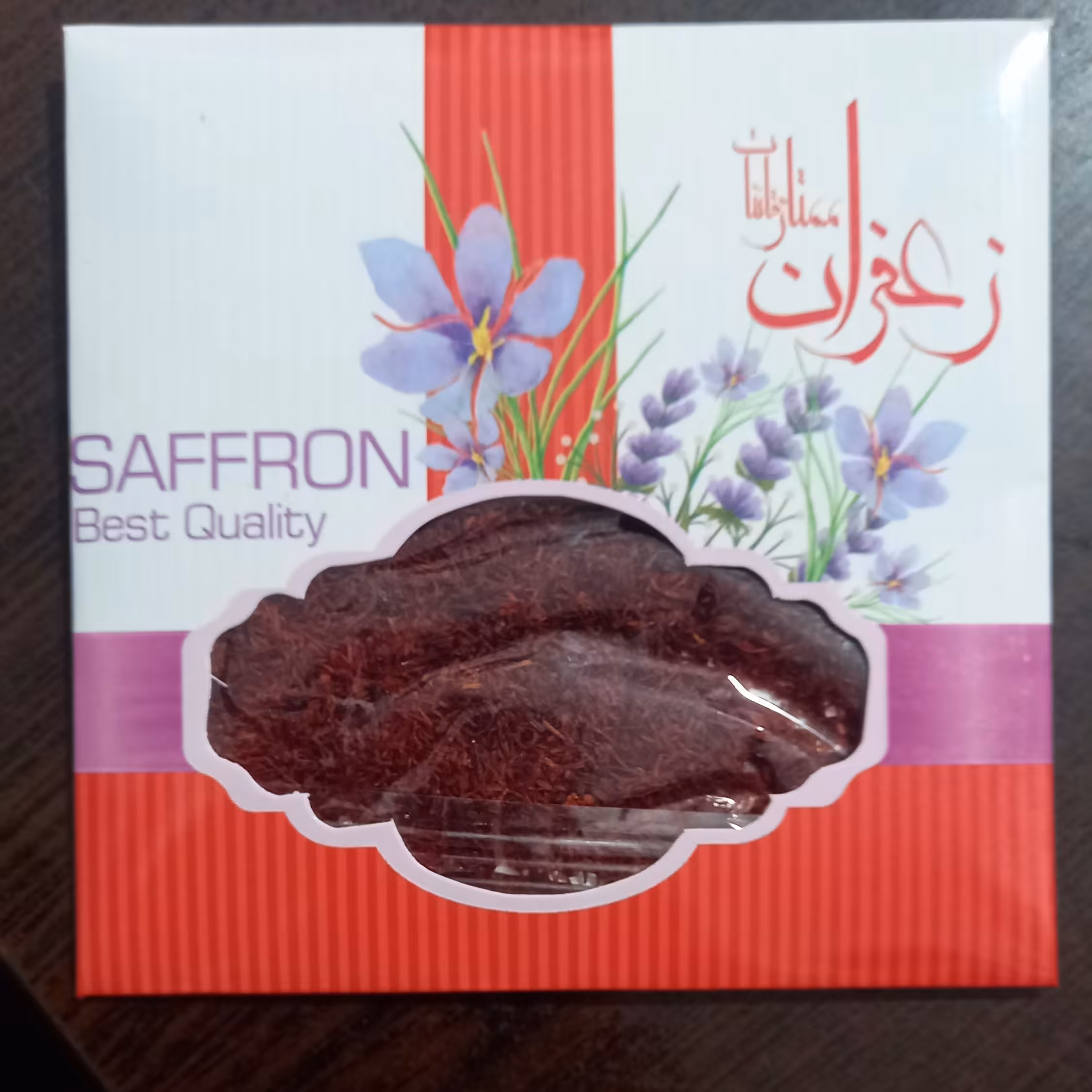 زعفران یک مثقالی دو قد شده اصل ممتاز قائنات در وزن  4.608 به قیمت پارسال 